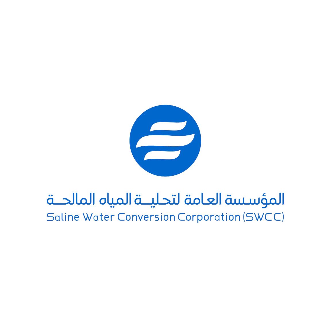 التحلية تستعرض جهودها وابتكارتها في خفض استهلاك الطاقة بالمنظومات الإنتاجية