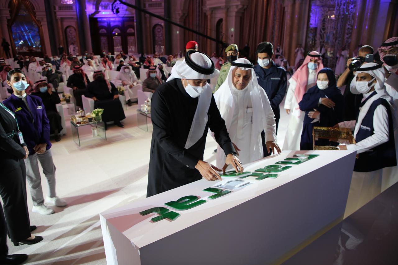 "الطيران المدني" و"مطارات" تعلنان اكتمال التحوّل المؤسسي لـ25 مطاراً وتطلقان شركتي مطارات جدة وتجمع مطارات الثاني