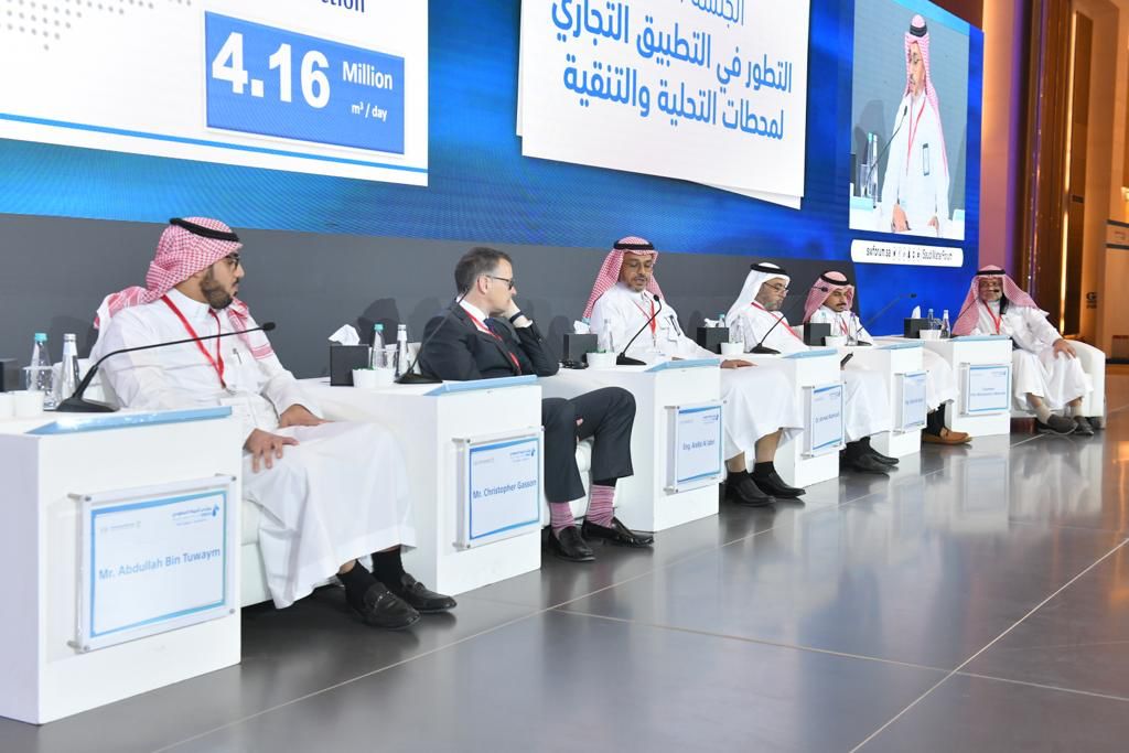 لليوم الثاني على التوالي منتدى المياه السعودي يواصل فعالياته لبحث جوانب استدامة المياه وفق رؤية 2030