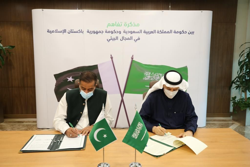 المملكة وباكستان توقعان مذكرة تفاهم للتعاون في مجالات حماية البيئة