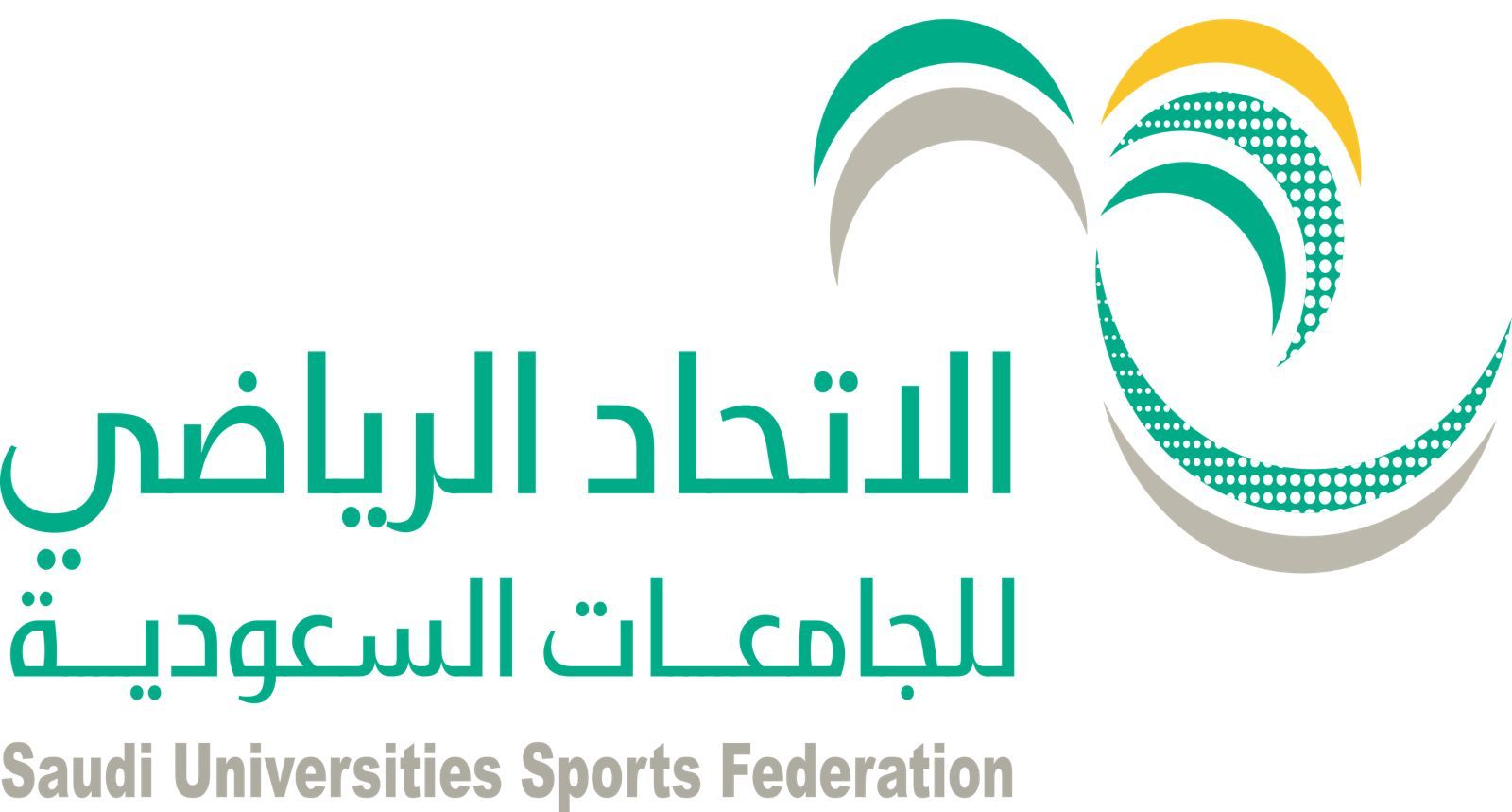 اتحاد الجامعات ينظم بطولة كرة الطائرة للطالبات