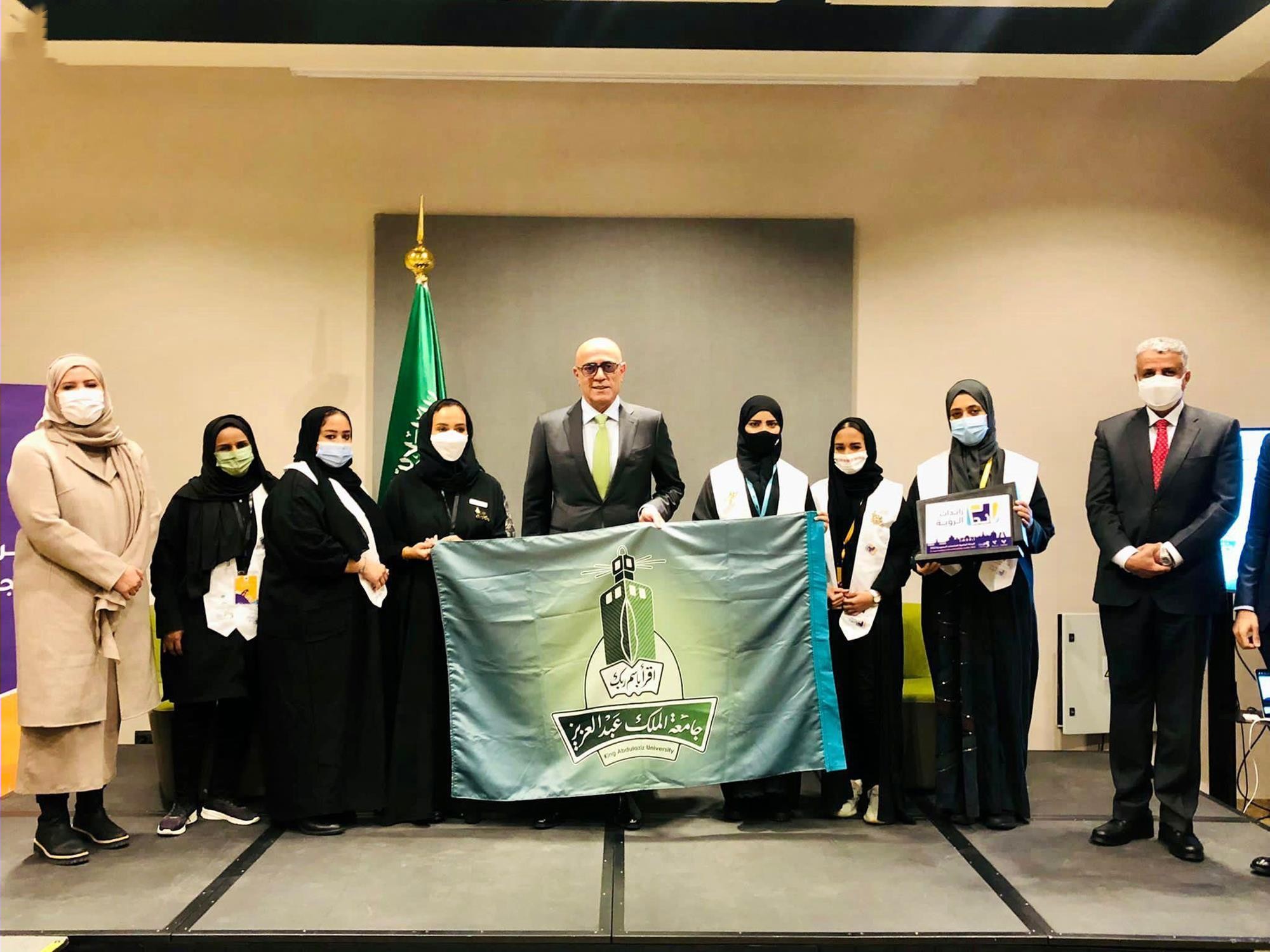 تايكوندو العمران يتسيد أندية الشرقية والترجي بطلاً للبومسي