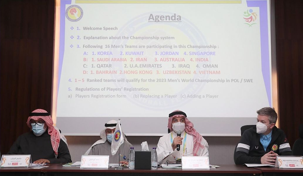 النسخة العشرون من البطولة الأسيوية لكرة اليد للرجال في أحضان المنطقة الشرقية