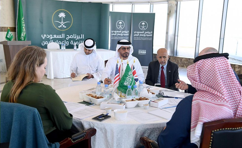 المملكة والإمارات والمملكة المتحدة والولايات المتحدة يصدرون بيانًا عن الوضع الإنساني في اليمن