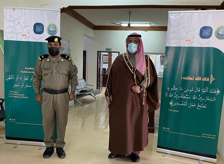 هيئة الأمر بالمعروف بمحافظة العويقيلة بمنطقة الحدود الشمالية تفعّل حملة (إن الله لايصلح عمل المفسدين) بالتعاون مع شعبة المرور بالمحافظة 