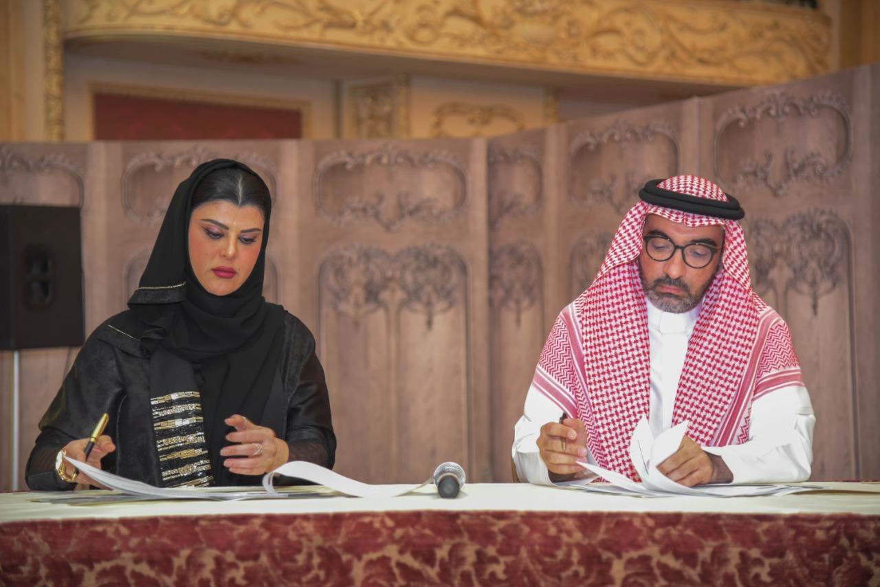 الاميره دعاء بنت محمد تواصل العمل على دعم اطفال جمعية ساند لعلاج اطفال مرضى السرطان و توقع اتفاقية تعاون في الجانب التعليمي والترفيهي