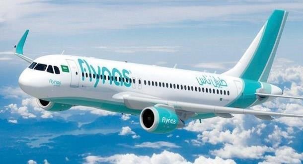 تدشين أول رحلة مباشرة لـ"طيران ناس" من الرياض إلى براغ