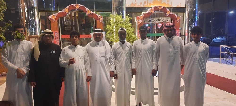 مركز الدكتور ناصر الرشيد لرعاية الأيتام بحائل ينفذ عدداً من الأنشطة والبرامج الرمضانية للأبناء