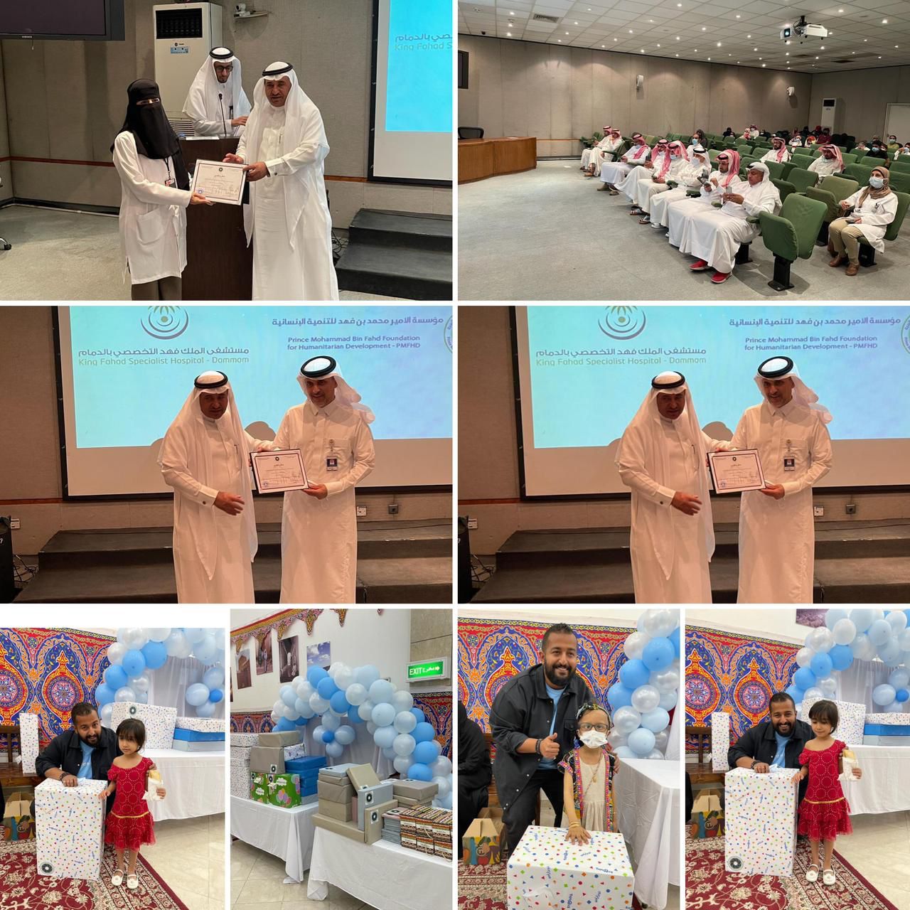 "بسمة حياة " تقيم ليلة رمضانية لرسم الابتسامة على محيا أطفال مرضى السرطان  