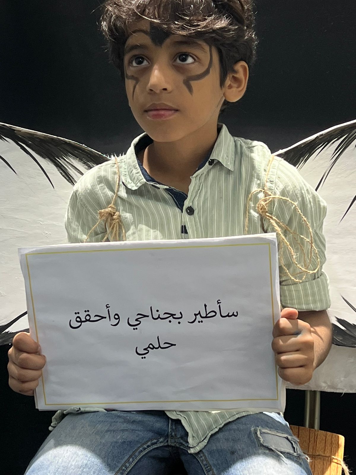 الجمعية السعودية للتربية الخاصة " جستر" جازان تشارك باليوم العالمي للتوحد بالمنطقة  