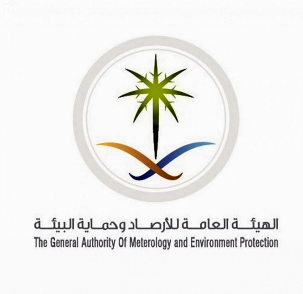 أمطار رعدية مصحوبة بزخات من البرد على معظم المناطق.. حالة الطقس المتوقعة اليوم الأربعاء