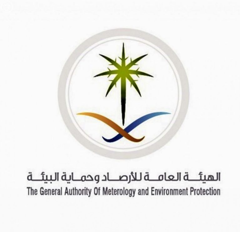 زخات من البرد وانخفاض في درجات الحرارة .. توقعات طقس اليوم