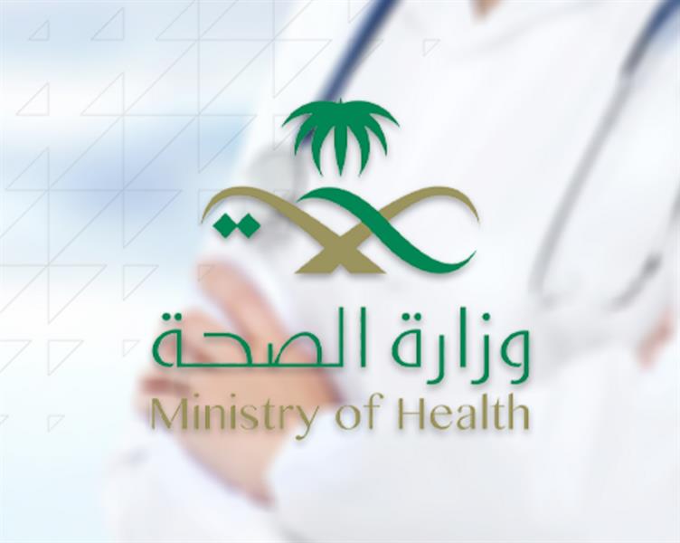 «الصحة»: تعافي 230 حالة وتسجيل 118 إصابة جديدة بكورونا