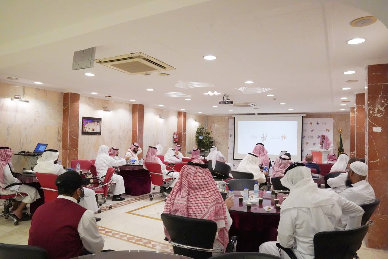 جمعية زواج تحتفل بحصولها الآيزو العالمية  في نظم إدارة الجودة