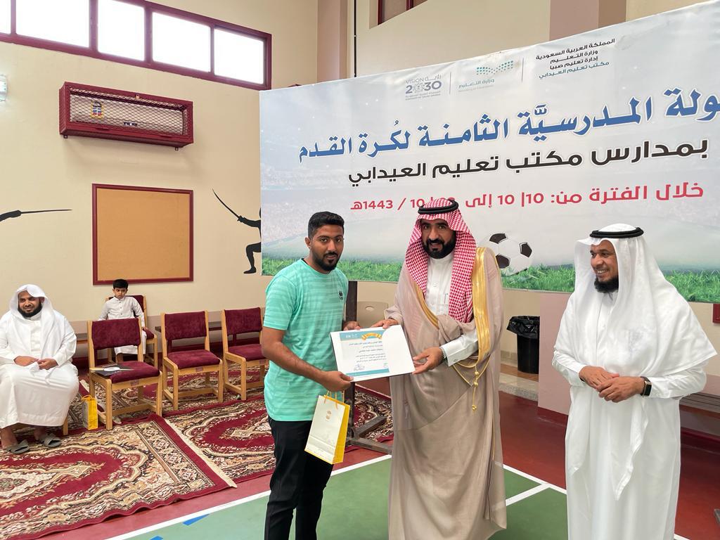 WhatsApp Image 2022-05-24 at 9.28.25 PM (1)