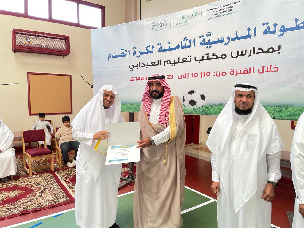 WhatsApp Image 2022-05-24 at 9.28.25 PM