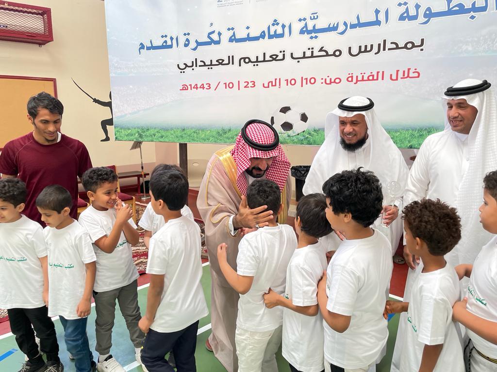 سعادة محافظ العيدابي يرعى البطولة المدرسية بمدارس العيدابي 