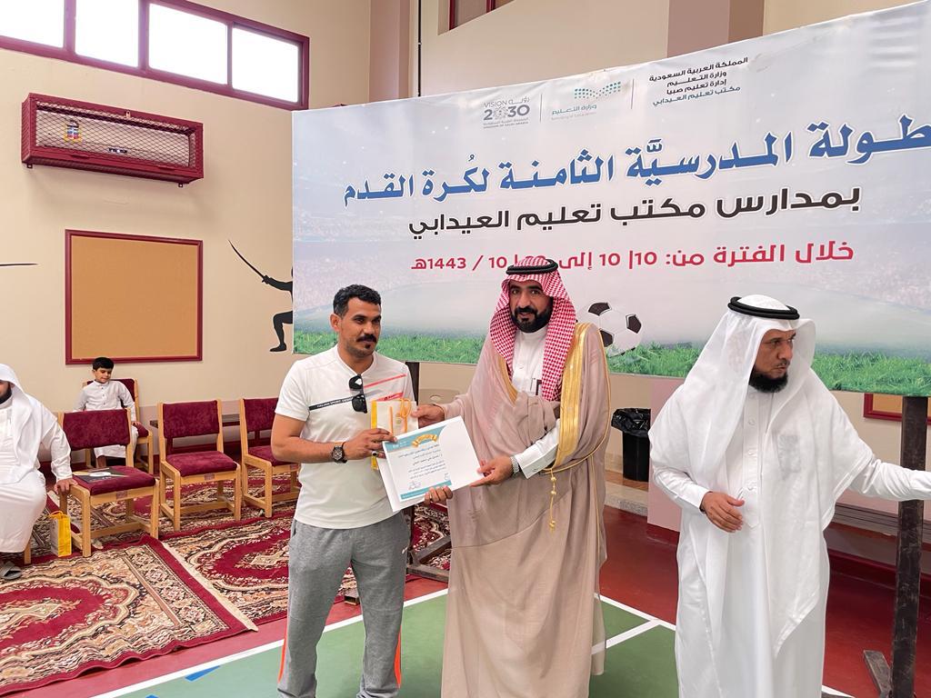 WhatsApp Image 2022-05-24 at 9.28.26 PM