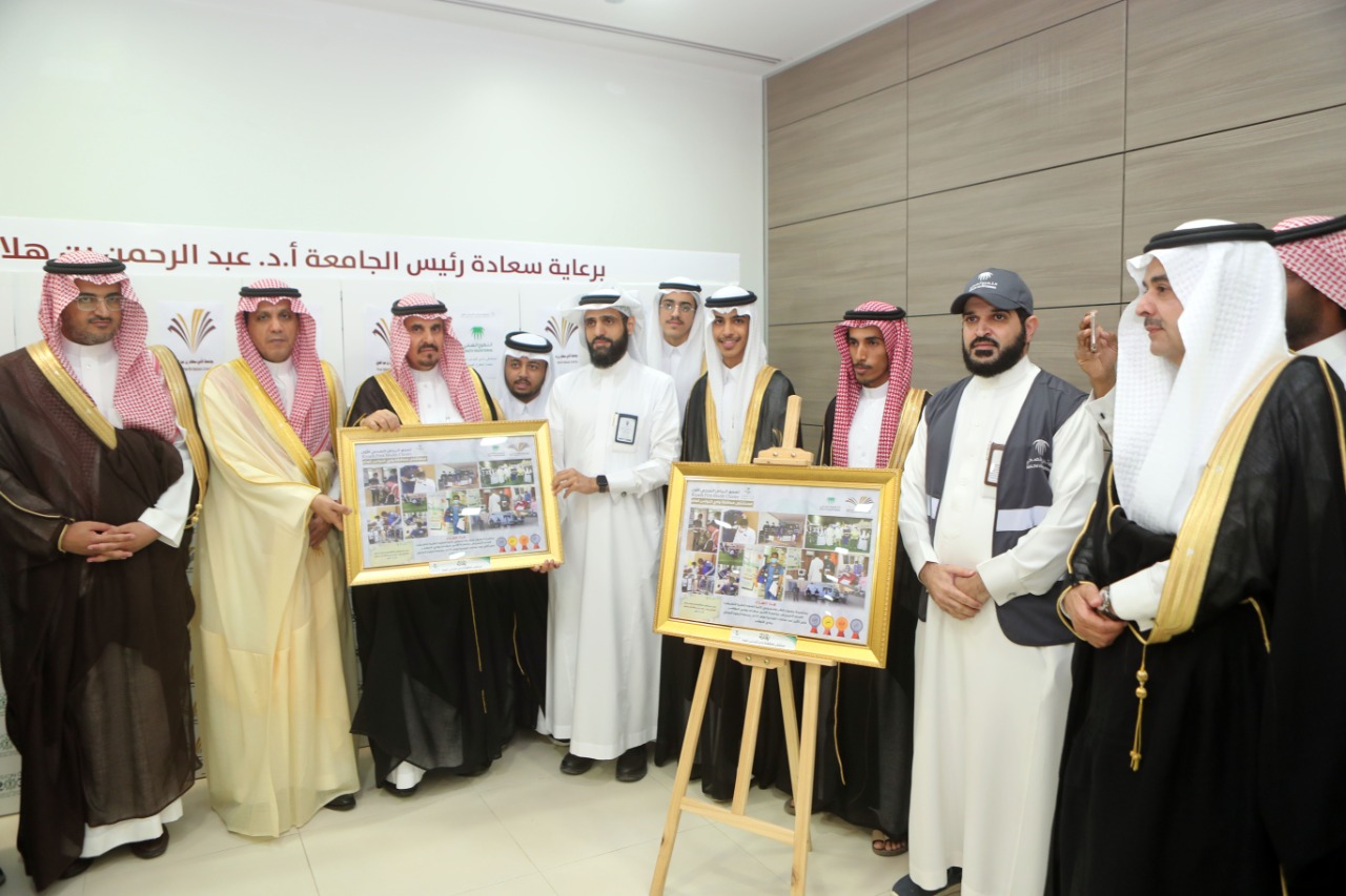 مستشفى محافظة وادي الدواسر يُثمن جهود كلية العلوم التطوعية