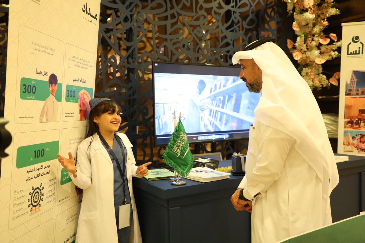 WhatsApp Image 2022-05-27 at 6.50.22 PM