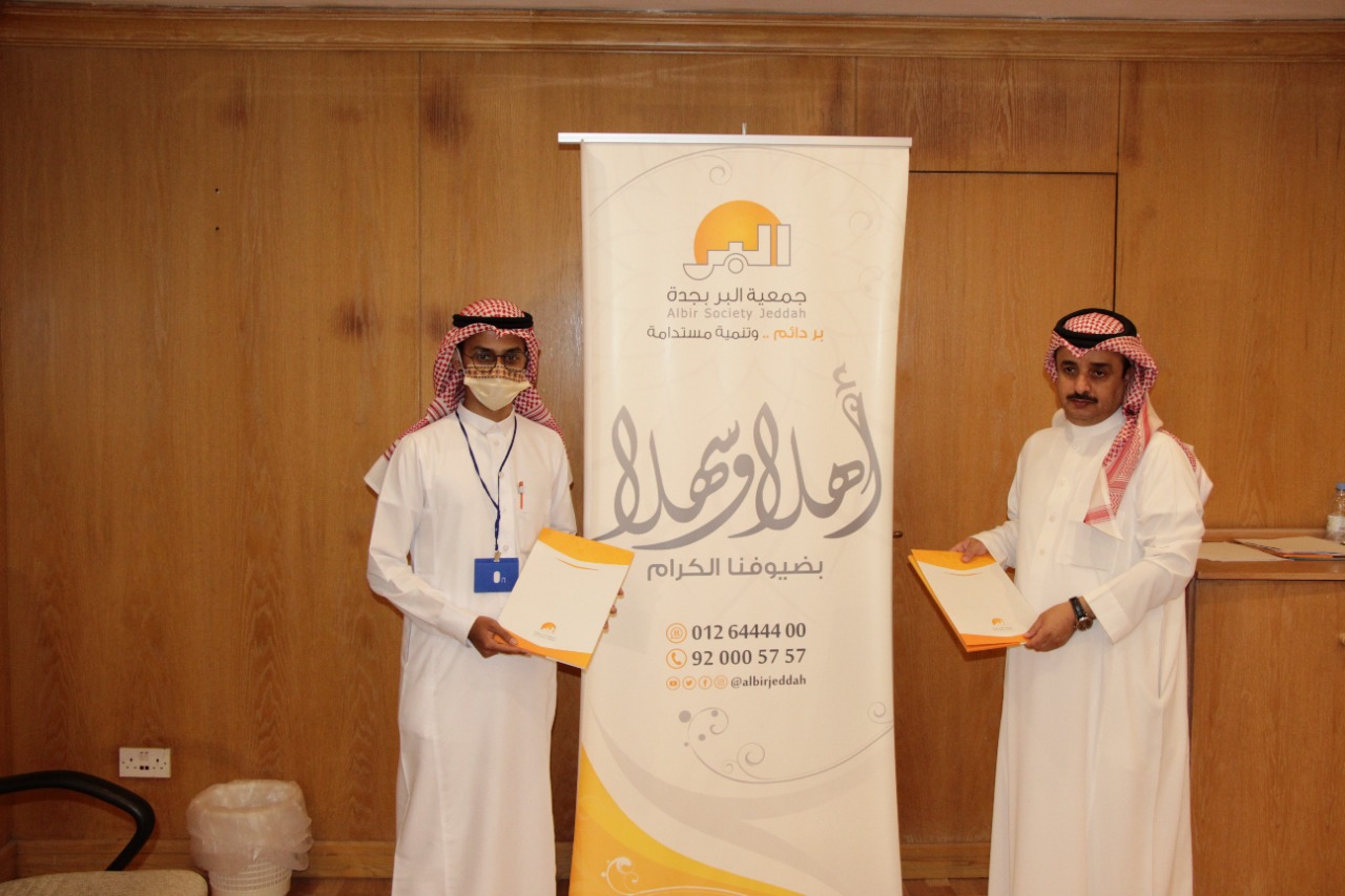 WhatsApp Image 2022-05-30 at 12.18.37 PM