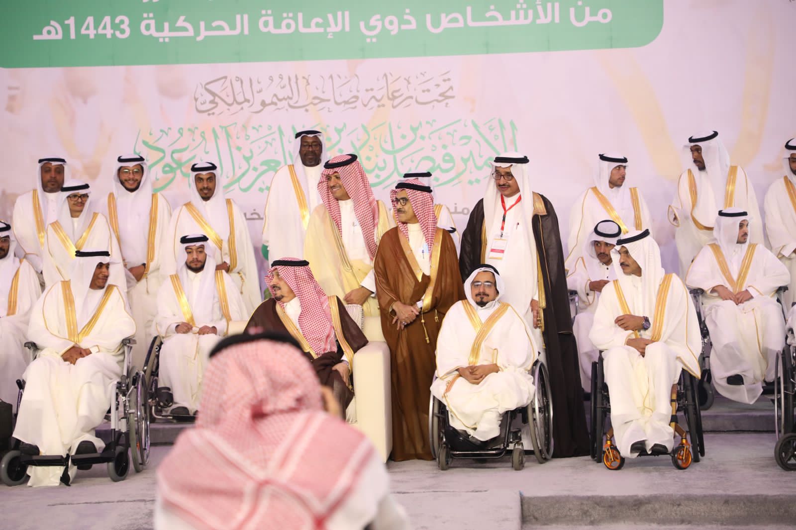 تم خلاله زفاف 160 عريس وعروسة .. - أمير منطقة الرياض يرعى حفل الزواج الجماعي الحادي عشر  بجمعية " حركية " 