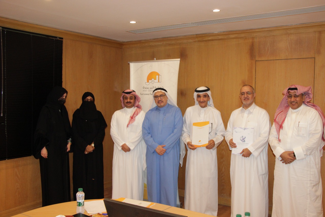 اتفاقية شراكة بين نادي البر التطوعي ومركز (وصول إضافي) لتقديم الخدمات التدريبية