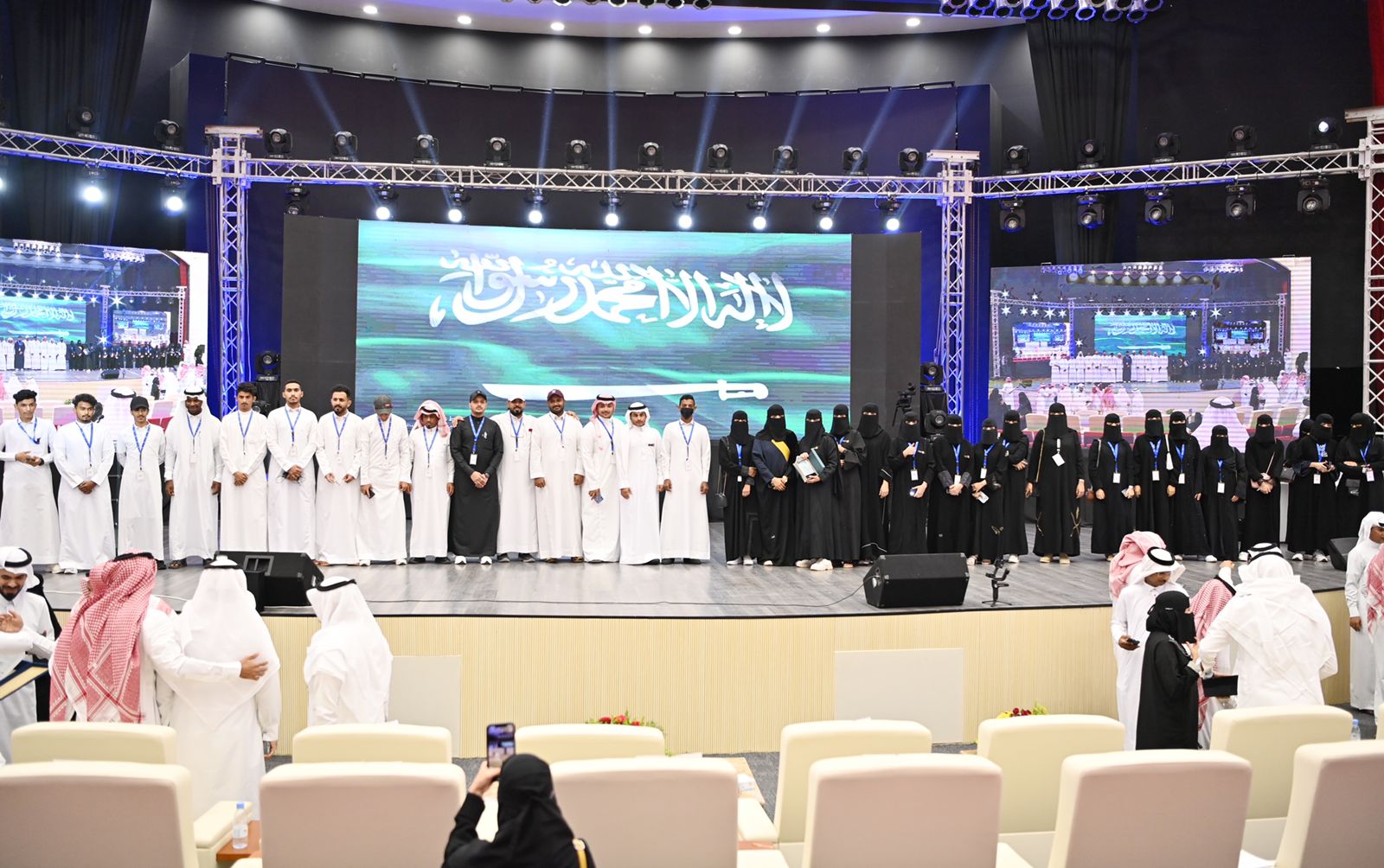 اختتام تعداد السعودية 2022 بمنطقة جـــازان