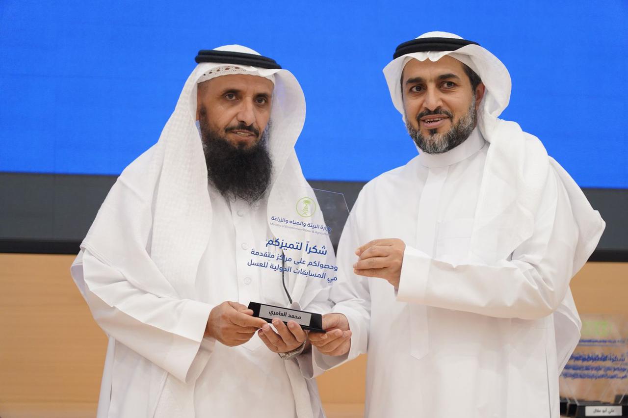 نائب وزارة البيئة يكّرم ٢٩ نحالاً سعودياً حصدوا 73 جائزة دولية