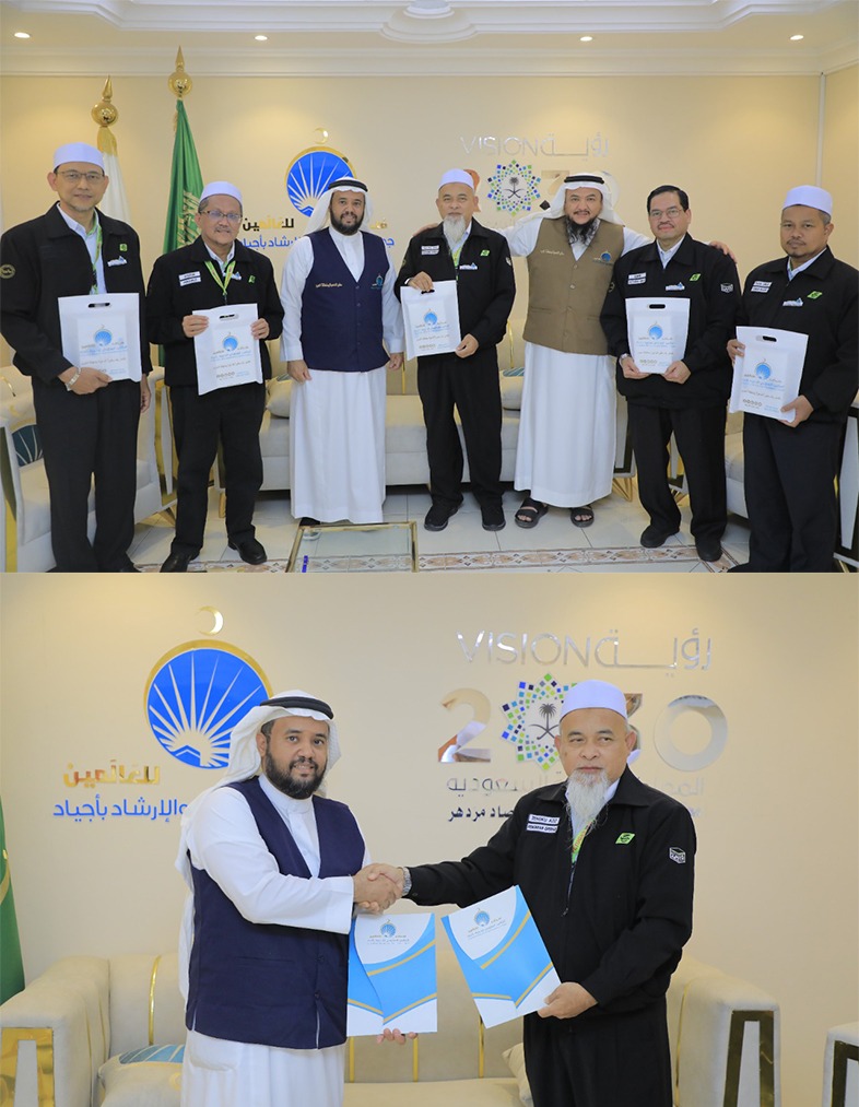 "جمعية أجياد" توقع اتفاقية تعاون مع بعثتَي "الماليزية والسودانية" لخدمة ضيوف الرحمن