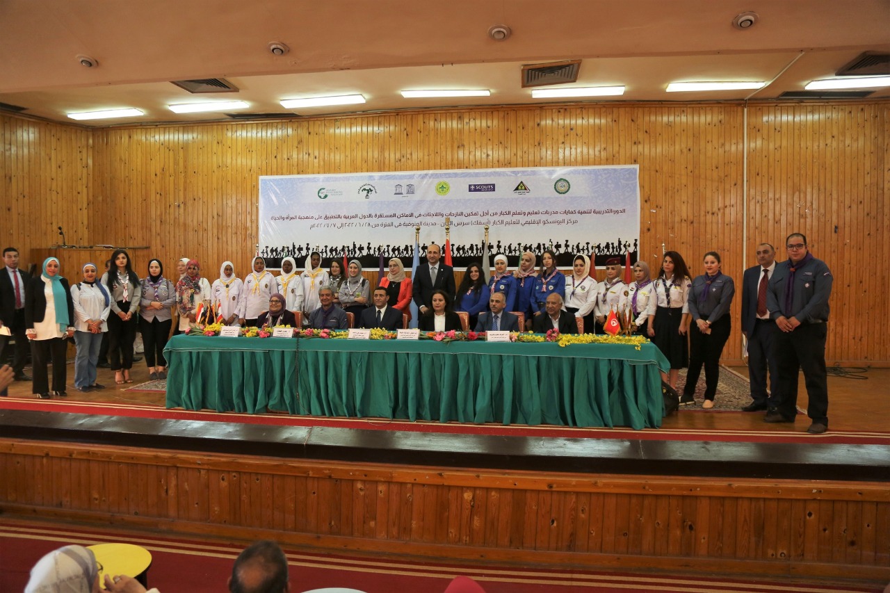 بدء الدورة التدريبية لقائدات الكشافة على تمكين اللاجئات ومحو اميتهم