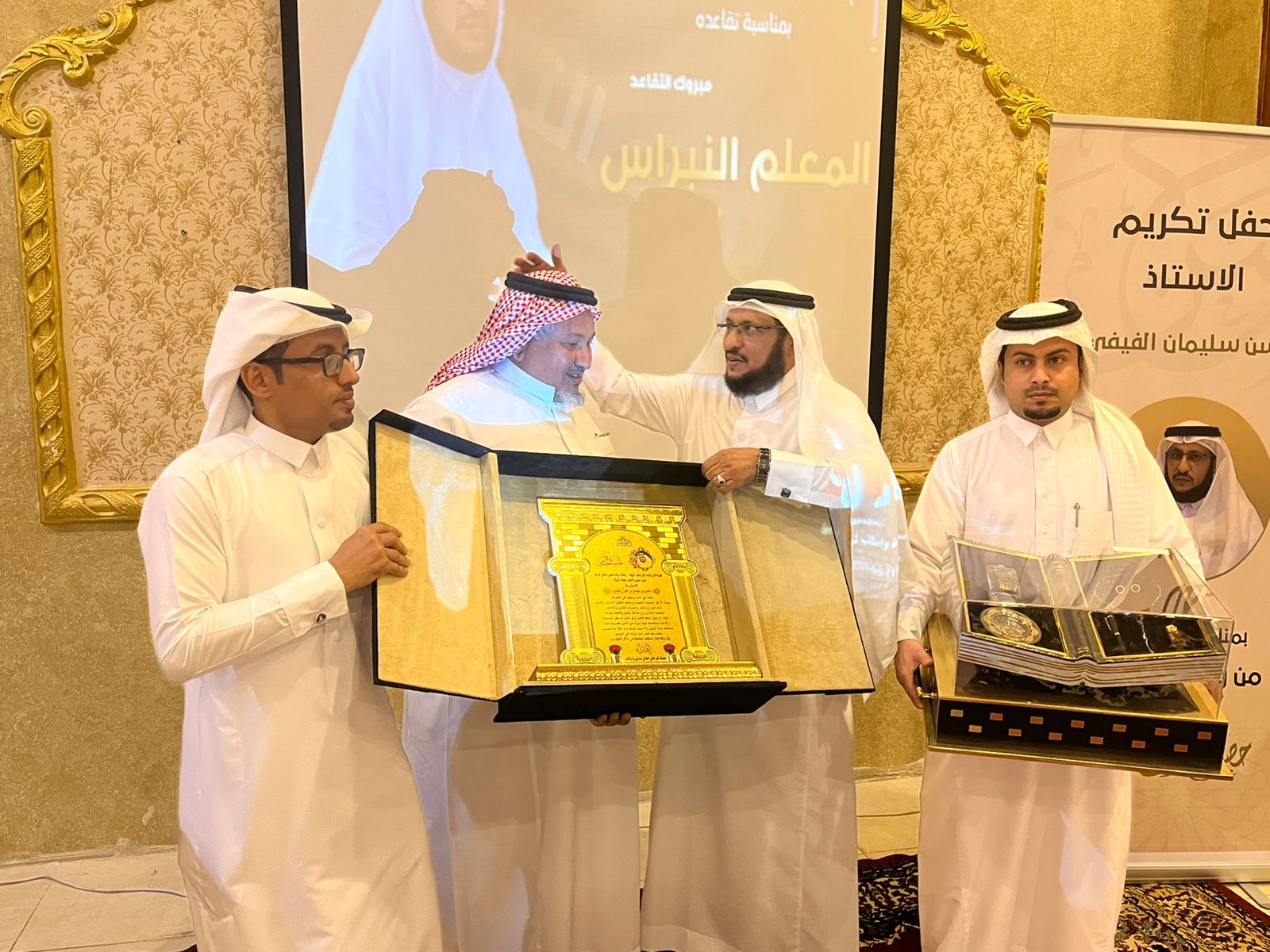 33 عامًا في خدمة التعليم .. تكريم الفيفي بمناسبة تقاعده