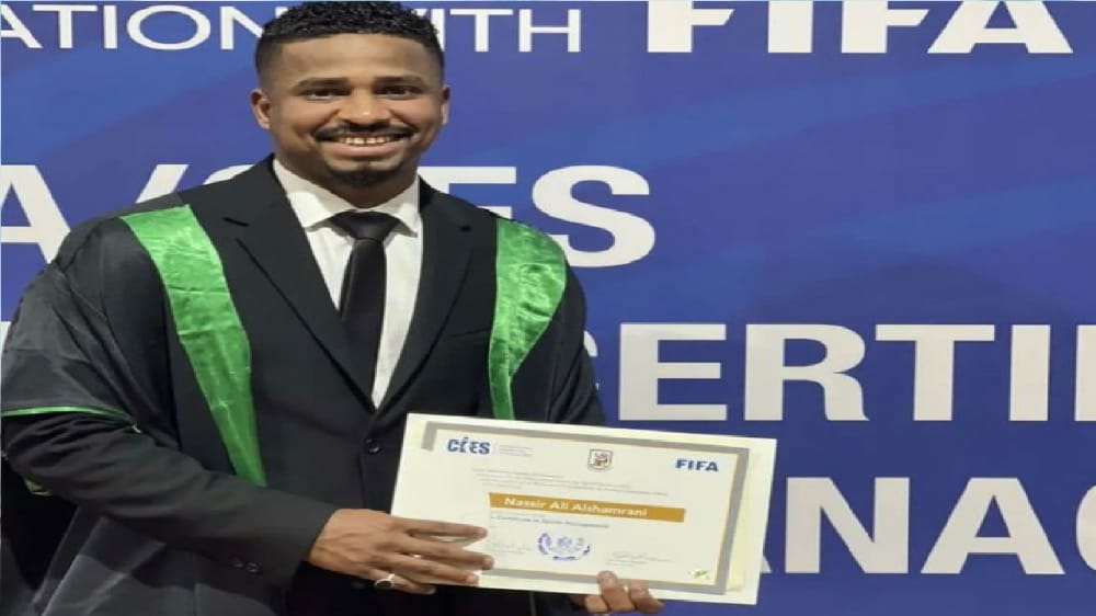 الشمراني يحصل على شهادة دبلوم الإدارة الرياضية من فيفا 