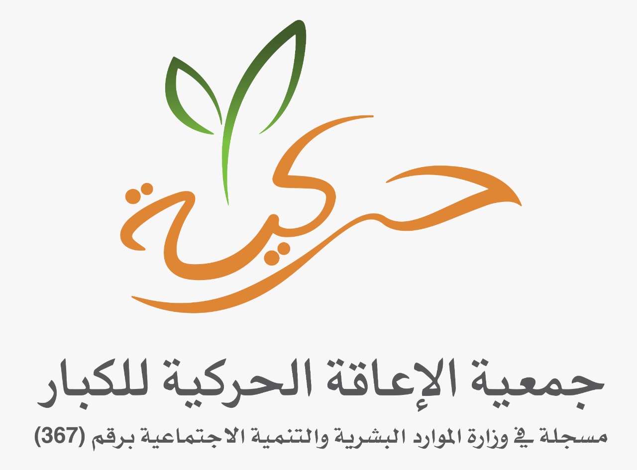 الورشة المتنقلة بحركية تشارك في مهرجان "فلفل شقراء" 