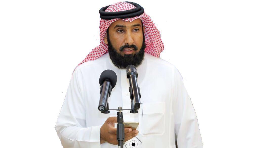 انتهاء عام