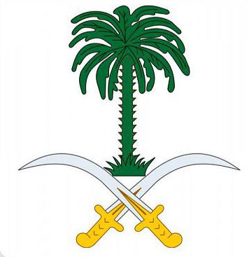 الديوان الملكي: وفاة صاحبة السمو الأميرة / مي بنت بندر بن محمد بن عبدالرحمن آل سعود