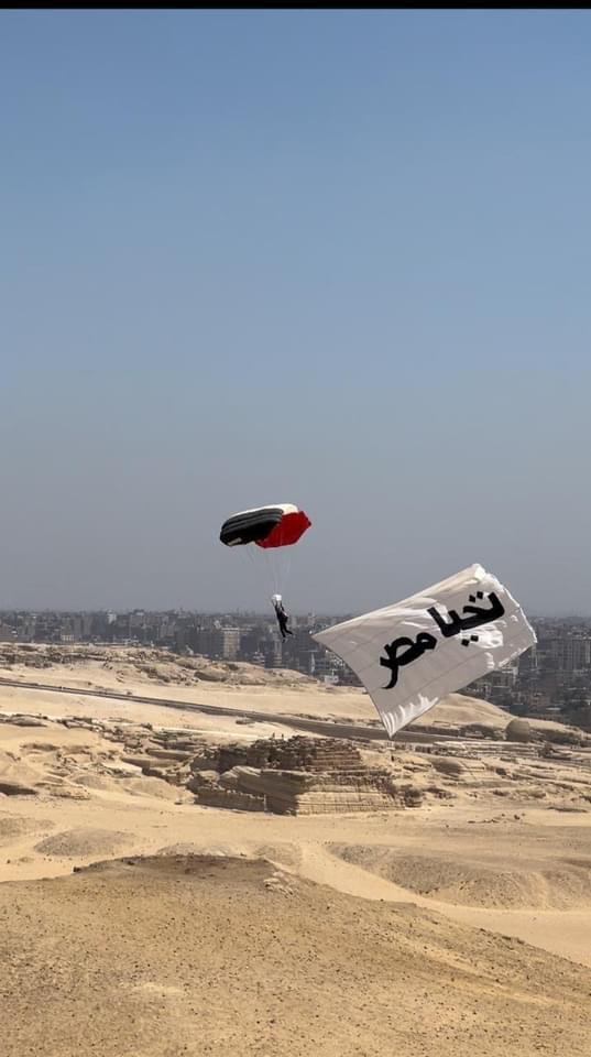 IMG-20220803-WA0024