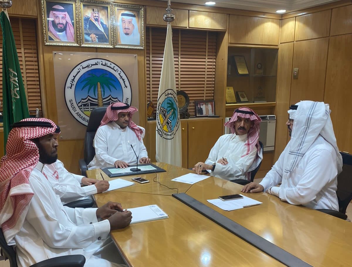 أمانة جمعية الكشافة تجتمع للتحضير لليوم الوطني الـ 92 