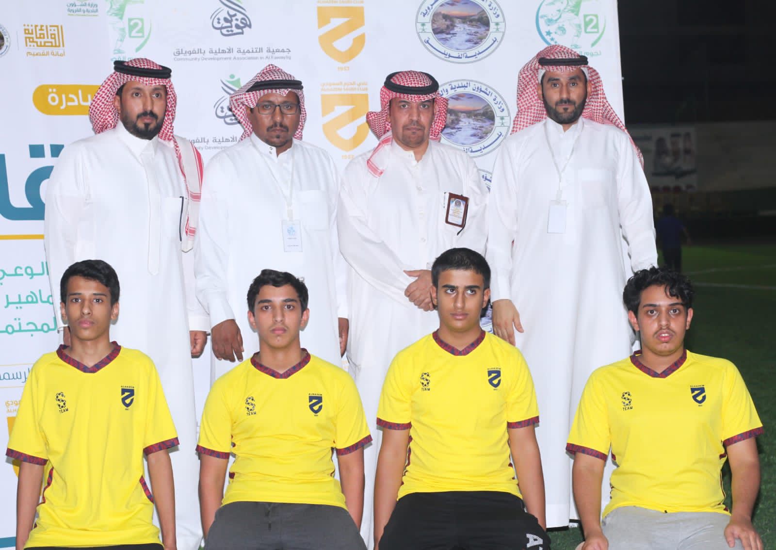 الحزم ينفذ أكثر من عشر مبادرات مجتمعية