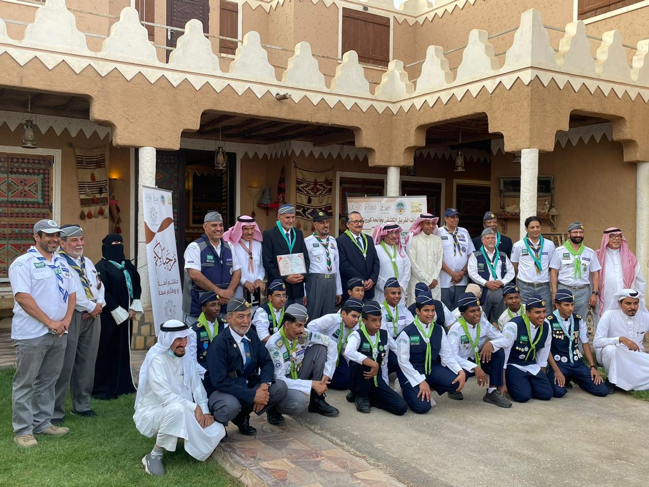 الاتحاد العربي لرواد الكشافة والمرشدات يكرم الفائزين بمسابقة اليوم العالمي للمنديل الكشفي