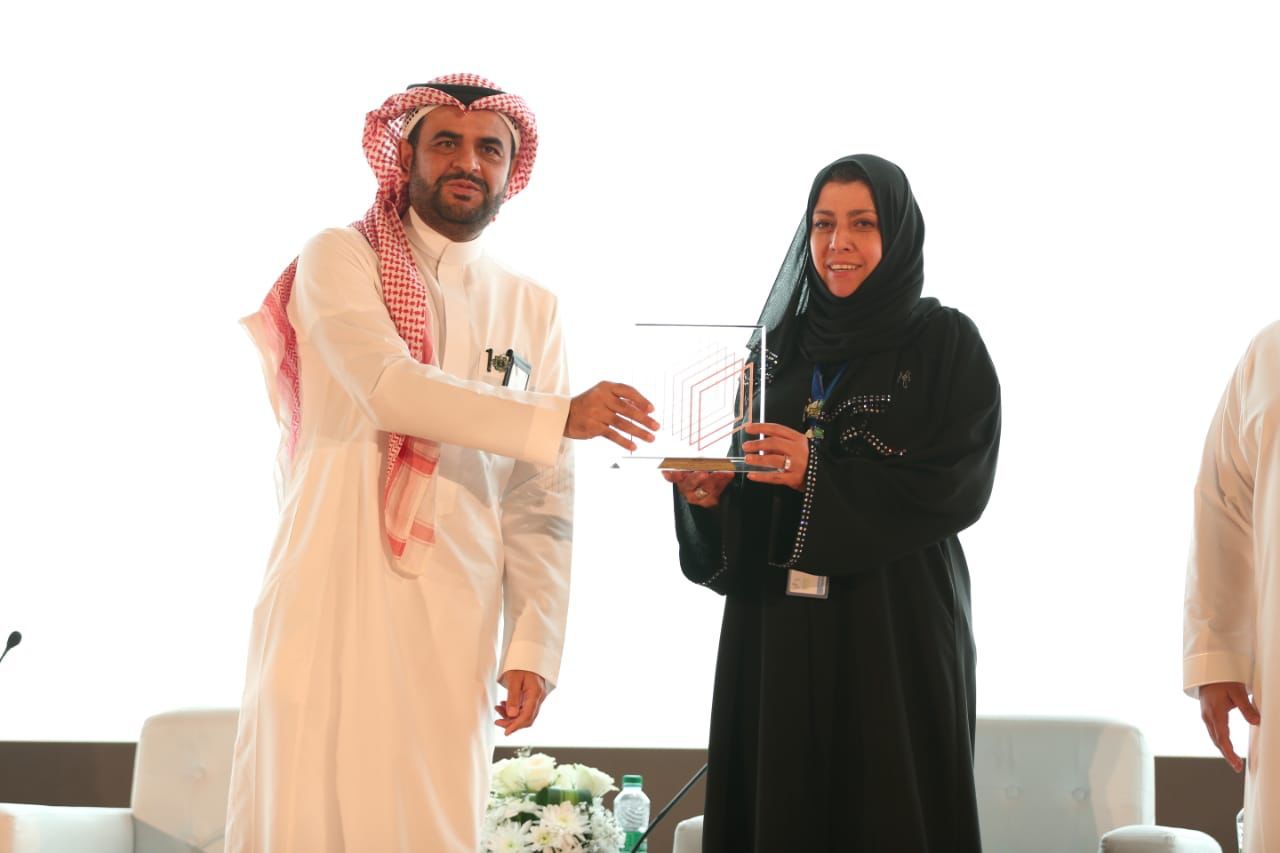 تكريم جمعية الفصام السعودية في مؤتمر المدينة للأوقاف 