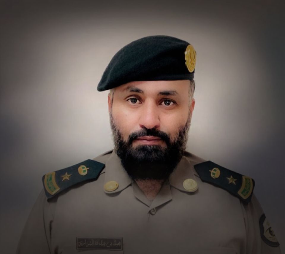 ترقية المقدم محمد عبدالله الشراري إلى رتبة عقيد بشرطة طبرجل