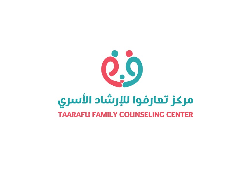 "تعارفوا للإرشاد الأسري " يصلح خلافا زوجيا ويعيد بناء الأسرة