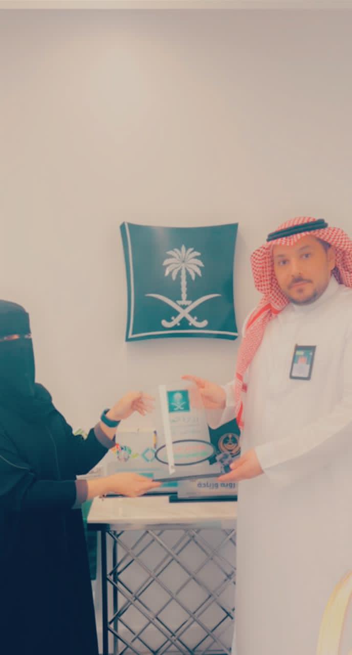 فرع وزارة التجارة بالشمالية يختتم برنامج تدريبي لمنسوبيه . 