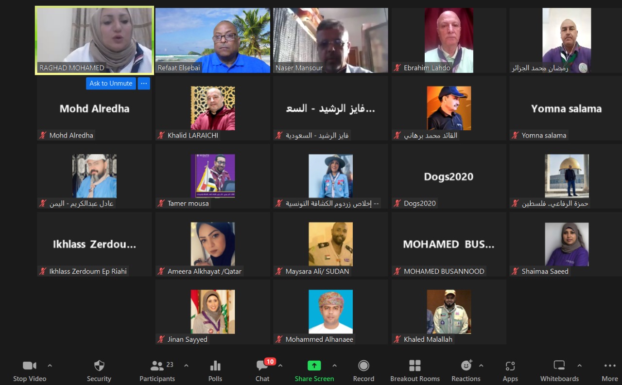 عقد الاجتماع السادس لمفوضي الحماية من الأذى بالجمعيات الكشفية العربية