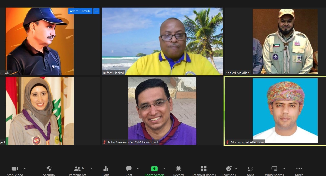 عقد الاجتماع الدوري لمستشاري خدمات الراشدين في الكشفية