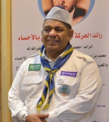IMG-20220921-WA0117