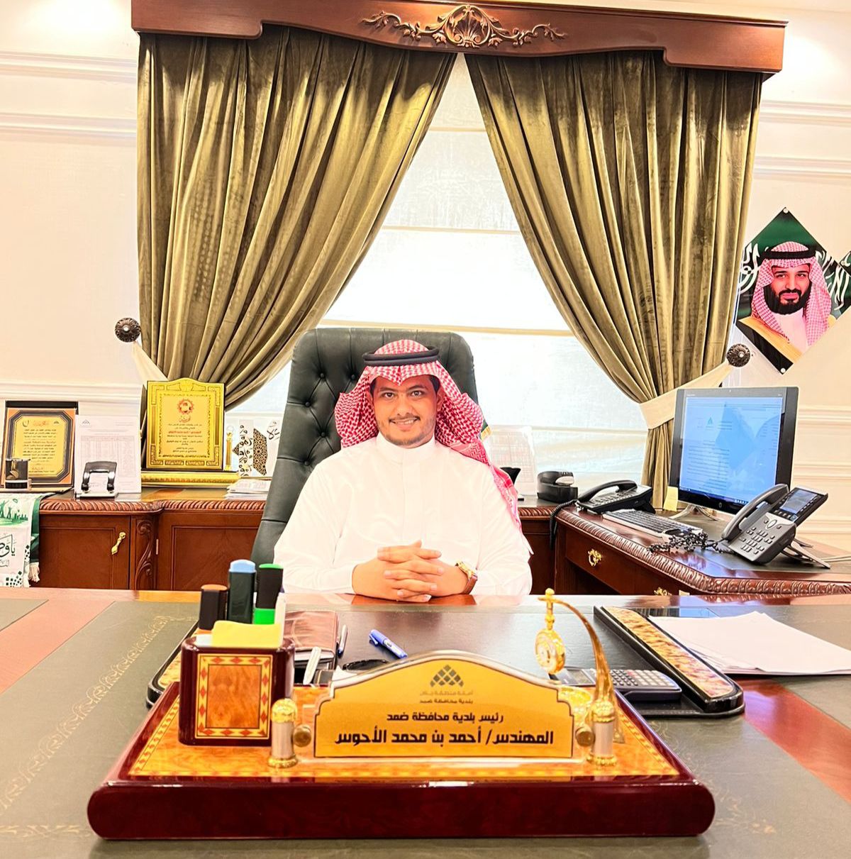 كلمة رئيس بلدية محافظة ضمد بمناسبة اليوم الوطني 92 