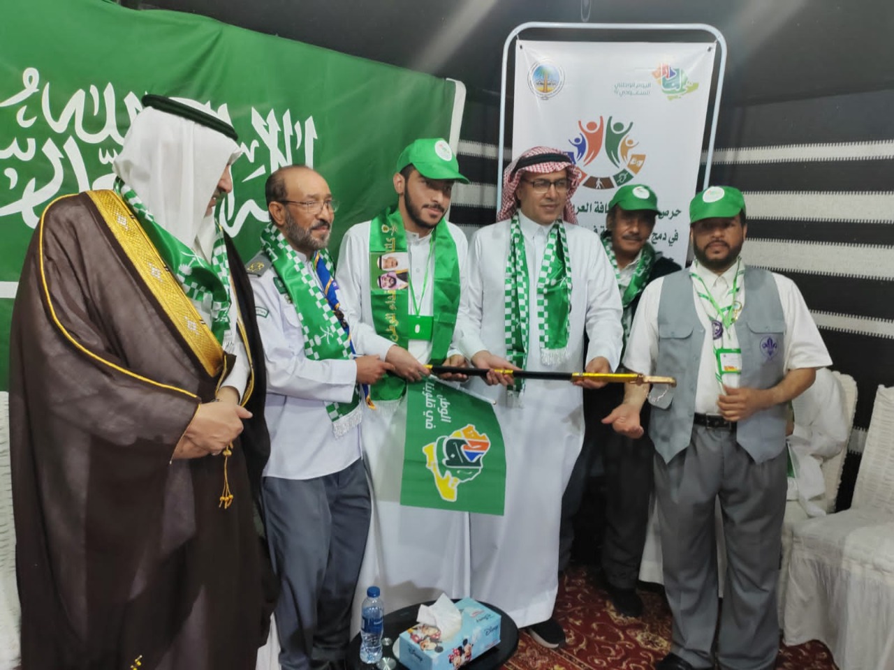 إحتفائية كشفية خاصة بذوي الإعاقة بمناسبة اليوم الوطني الـ 92