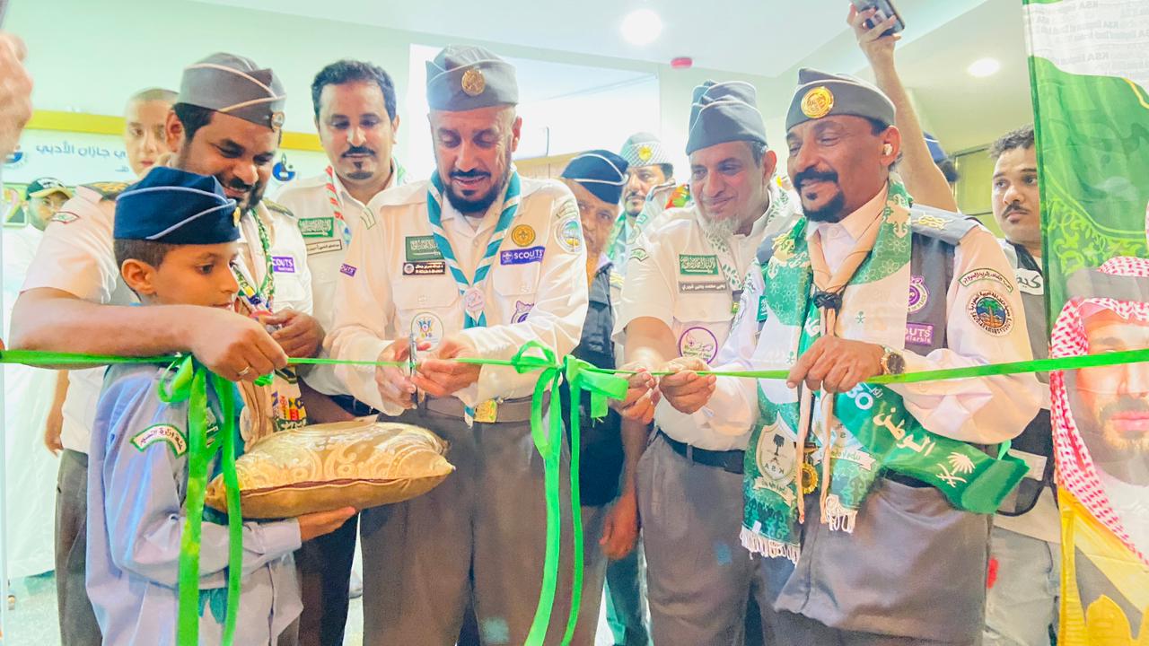 جمعية الكشافة تُنظم أمسية شعرية بمناسبة اليوم الوطني للمملكة